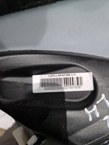 32244287 VOLVO купить в Запорожье