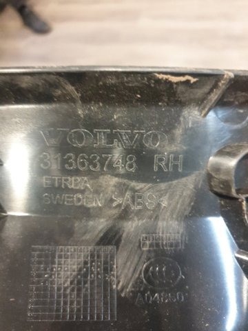 VOLVO 32244626 Накладка дверного порога внутренняя задняя правая в наличии Днепр