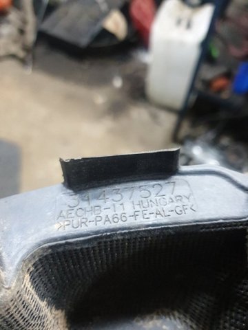 32252302 VOLVO купить в Полтава