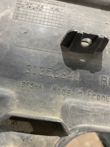 32260495 VOLVO Защита днища правая купить в Черновцы