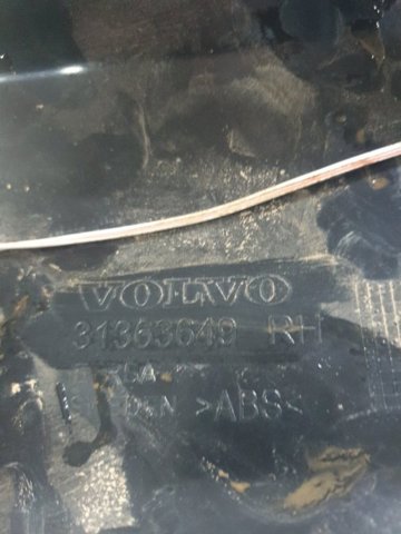 VOLVO 32262569 в наличии Винница
