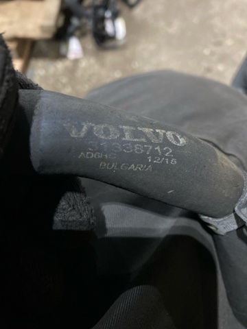VOLVO 32339860 в наличии Одесса