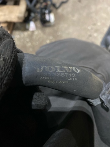 32339860 VOLVO купить в Черновцы