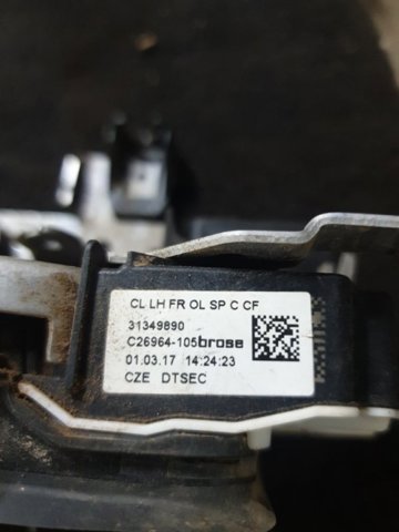 32353631 VOLVO Замок двери передней левой купить в Ужгород