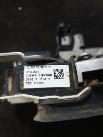 32353632 VOLVO Замок передней правой двери купить в Ужгород