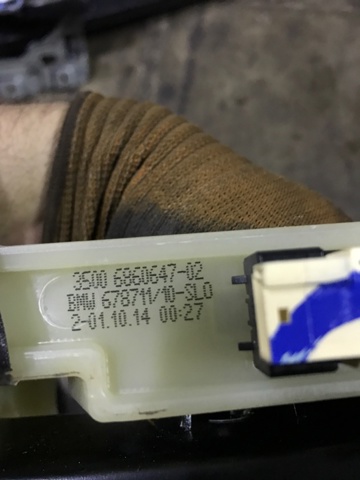 Педаль тормоза 35006860647 BMW