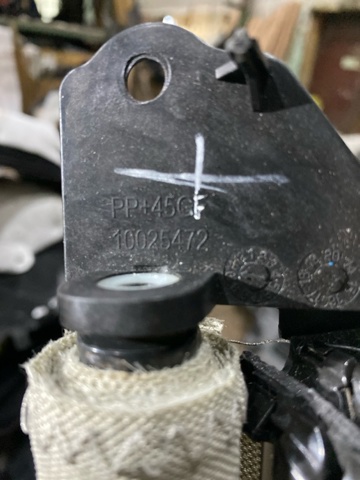 VOLVO 39824859 Штора люка солнцезащитная в наличии Ровно