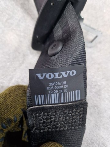 39825736 VOLVO купить в Винница