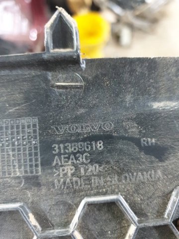 VOLVO 39827368 в наличии Чернигов