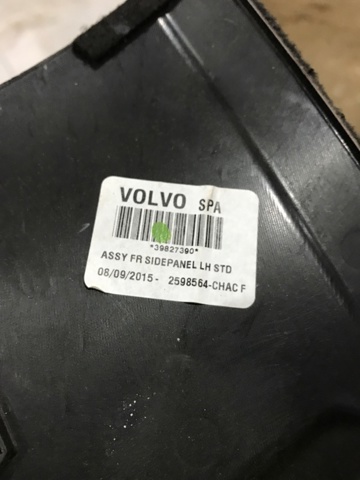 VOLVO 39827390 в наличии Тернополь