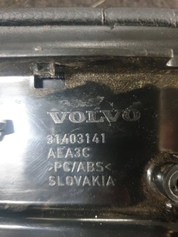 VOLVO 39827534 в наличии Ужгород