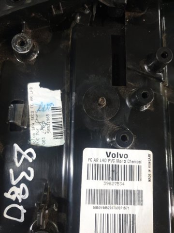39827534 VOLVO купить в Киев