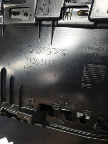 39828153 VOLVO купить в Киев