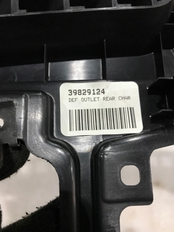 39829124 VOLVO купить в Винница