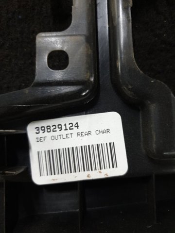 39829124 VOLVO купить в Хмельницкий