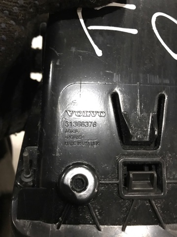 39829132 VOLVO Ящик перчаточный (бардачок) купить в Полтава