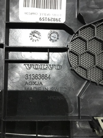 39829159 купить Ужгород