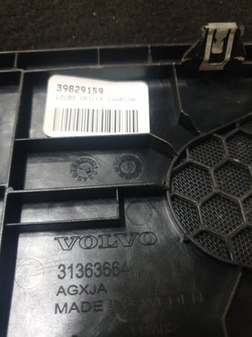 39829159 купить Каменское