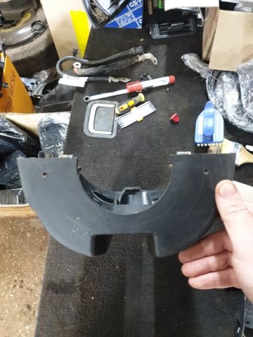 39829204 VOLVO Накладка рулевой колонки купить в Сумы