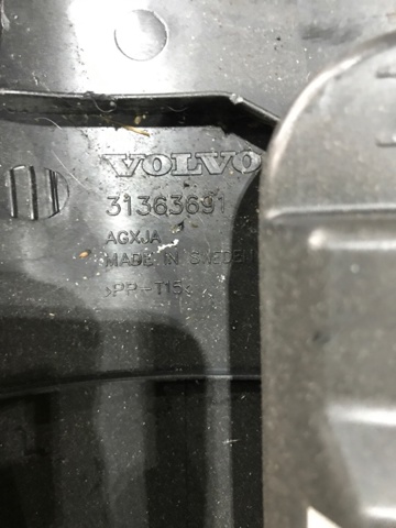 39829204 VOLVO Накладка рулевой колонки купить в Хмельницкий