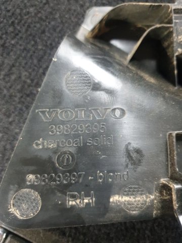 VOLVO 39829395 в наличии Тернополь