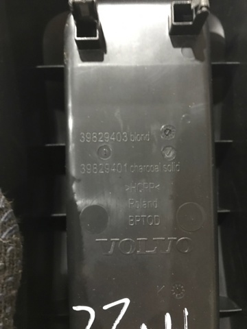 39829401 VOLVO купить в Чернигов