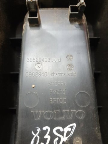 39829403 VOLVO купить в Ирпень