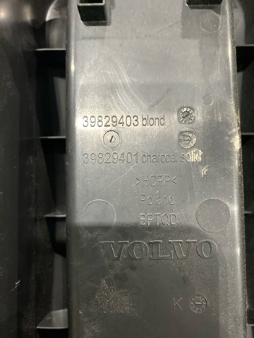 39829403 VOLVO купить в Полтава