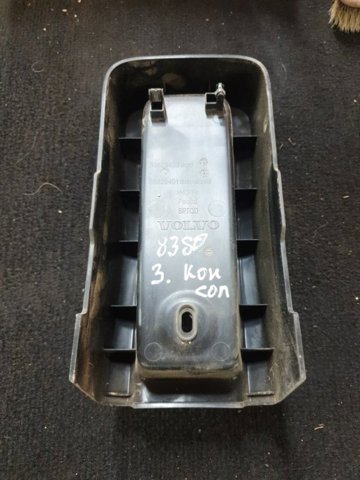 39829403 VOLVO купить в Днепр