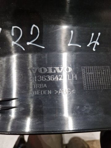 39829989 Накладка дверного порога внутренняя передняя левая купить Кривой Рог