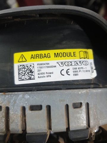 39834784 Подушка безопасности (AIRBAG) водительская купить Сумы