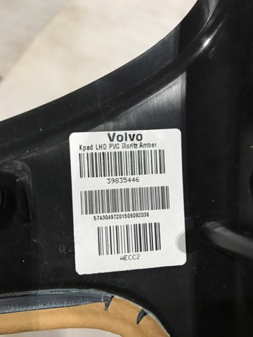 VOLVO 39835446 в наличии Кривой Рог