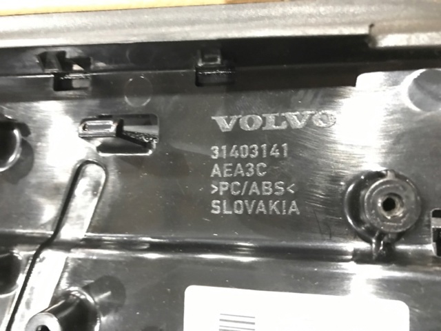 39835450 VOLVO купить в Ирпень