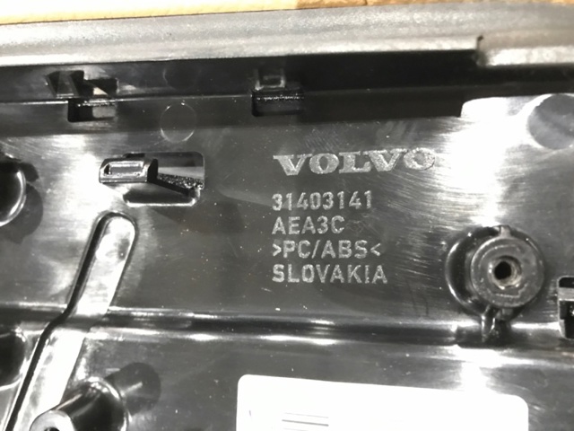 39835450 купить Житомир