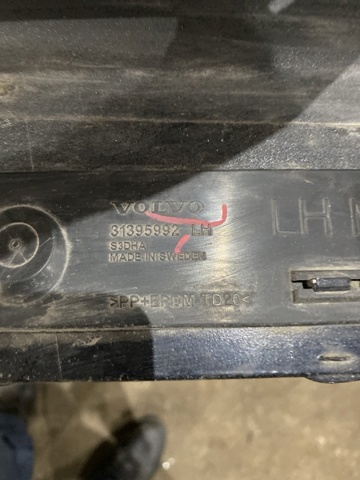 VOLVO 39849293 Накладка (молдинг) порога наружная левая в наличии Винница