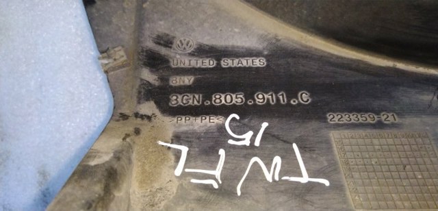 3CN805911C VAG Подкрылок передний левый купить в Чернигов