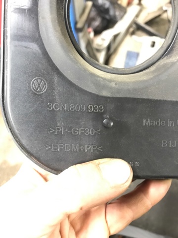 3CN809933 купить Житомир