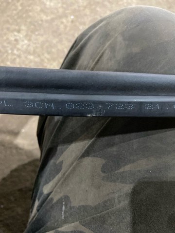 VAG 3CN823723 в наличии Харьков
