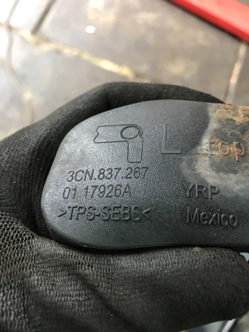 3CN837249 VAG Ограничитель открывания двери передний купить в Одесса