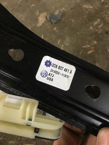 3CN837461A Механизм стеклоподъемника двери передней левой купить Черкассы