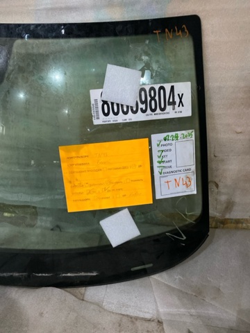 3CN845011MNVB VAG Лобовое стекло купить в Одесса