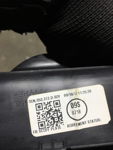 VAG 3CN853372D82V Накладка дверного порога внутренняя передняя правая в наличии Кривой Рог