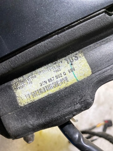 VAG 3CN857508Q9B9 Зеркало заднего вида правое в наличии Сумы