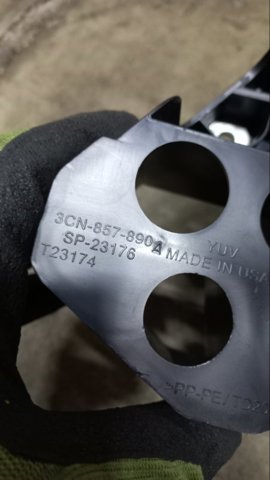 3CN857890A VAG купить в Сумы