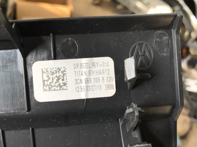 3CN858365B82V Панель салона передняя "торпедо", нижняя часть купить Ровно