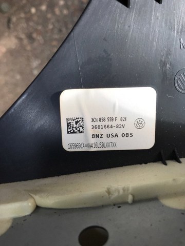 VAG 3CN858559G82V Защитный кожух рулевого механизма в наличии Павлоград