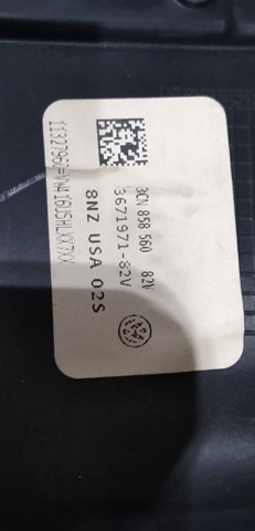 3CN85856082V Защитный кожух рулевого механизма купить Николаев
