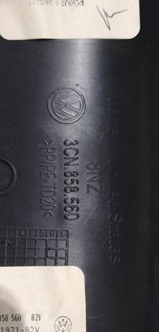 3CN85856082V Защитный кожух рулевого механизма купить Чернигов