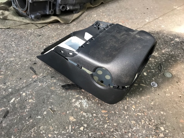 3CN85856082V VAG Защитный кожух рулевого механизма купить в Каменское