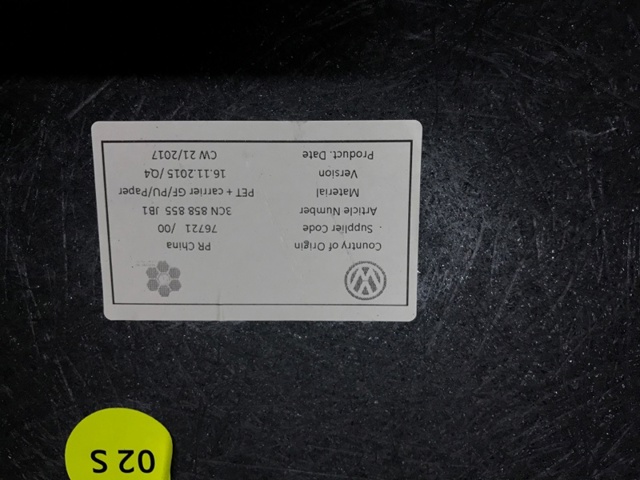 3CN858855JB1 купить Ровно